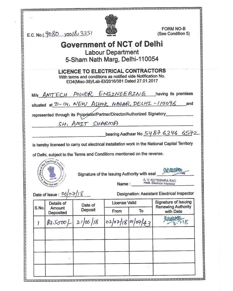 Electrical License Electrical License
